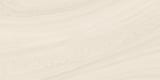 Beige 12x24 Cross Cut Field Soft Honed