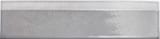 Moonstone 2-1/2x9-1/2 Surf Rail Trim Glossy