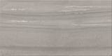 Chateau Gray 24x48 Field Rectified Natural