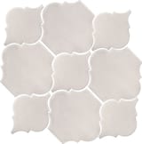 Available in all colors (shown in Pure White) 9x11 and 12x13 Arabesque 5B Field Gloss