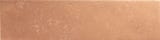 Sienna 2-1/2x11 Field Matte