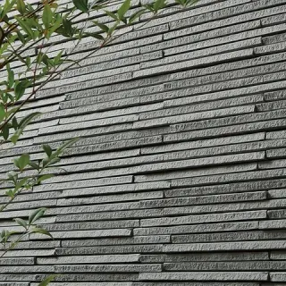 Sentousai series tile detail